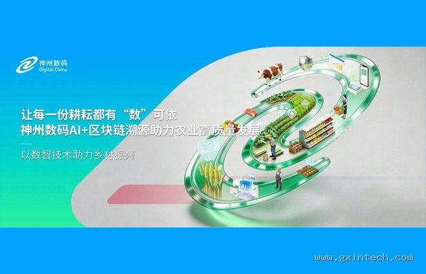 零下130度液氮冷疗与10度冰水浴对乳酸消除的对比：数据与案例分析